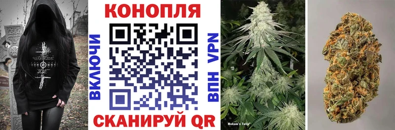 Купить Гашиш Cocaine А ПВП Амфетамин Меф мяу мяу Галлюциногенные грибы Каннабис Гусь-Хрустальный
