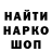 МДМА VHQ Crypto Krissi