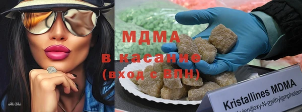 винт Волосово