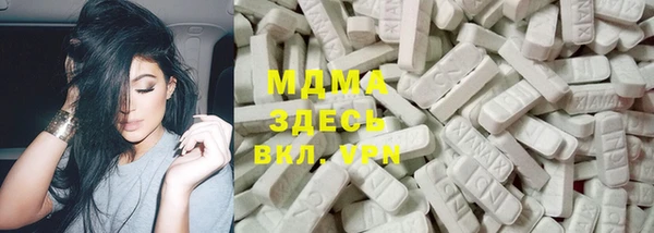 винт Волосово