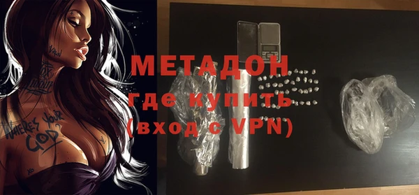 винт Волосово