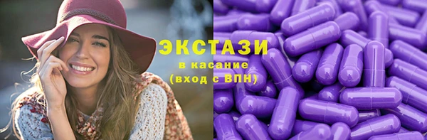 мефедрон Володарск