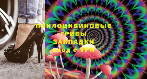 винт Волосово