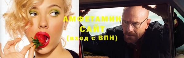кокаин перу Волоколамск