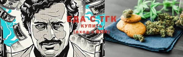 винт Волосово