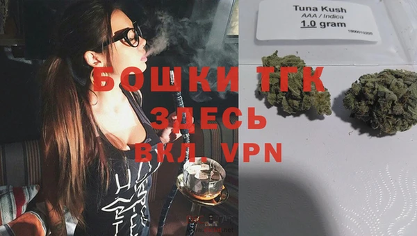 экстази Вязники