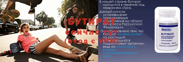 кокаин перу Волоколамск