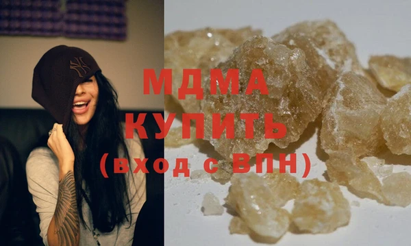 винт Волосово