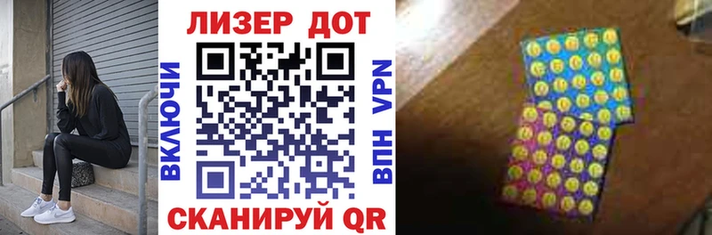 Купить закладки  Гусь-Хрустальный  Марки NBOMe 1,5мг 
